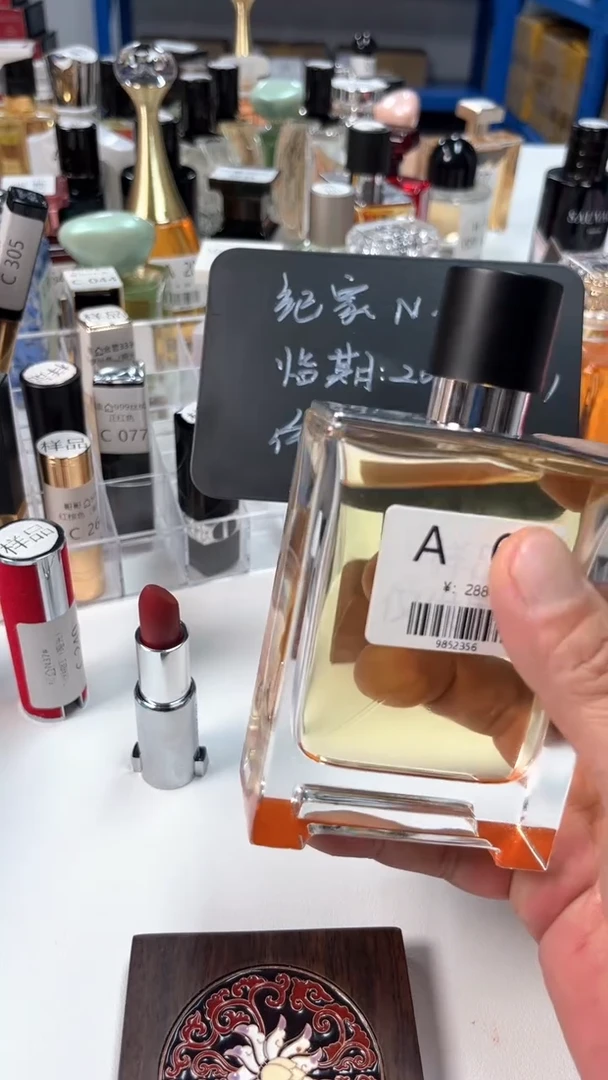 【闪购商品】------------A006