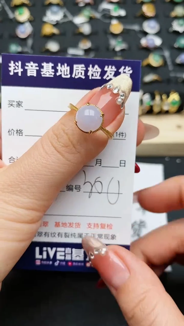 【闪购商品】翡翠戒指银S925镶嵌..........