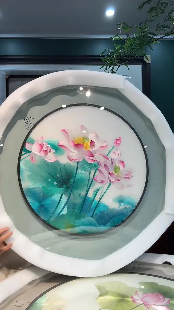 竖款非遗苏绣手工刺绣装饰画不包邮