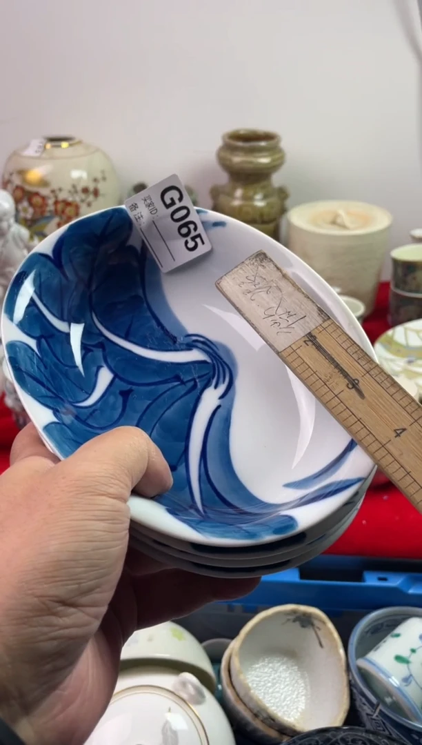 瓷片用****57777777777 G065