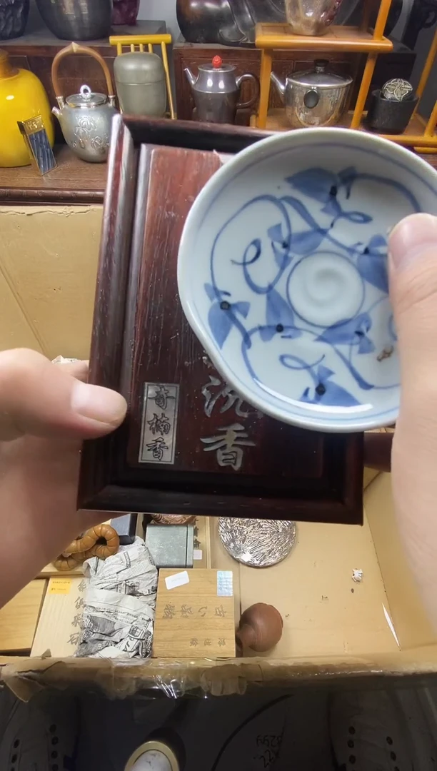 瓷片瓷器瓷器瓷器瓷器