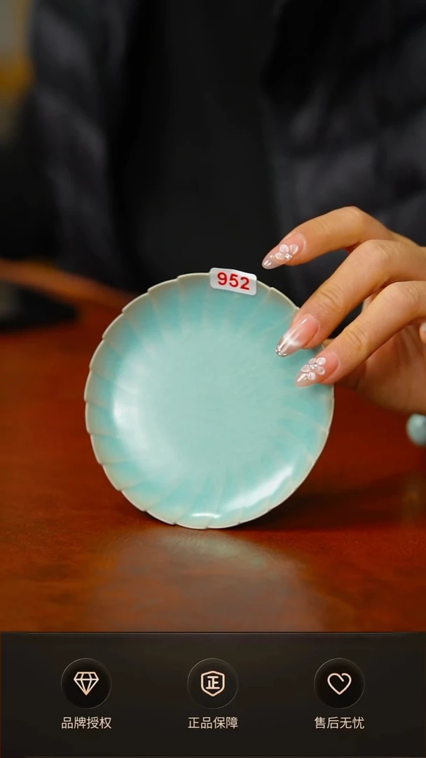 其他一级仿古孤品杯垫952号