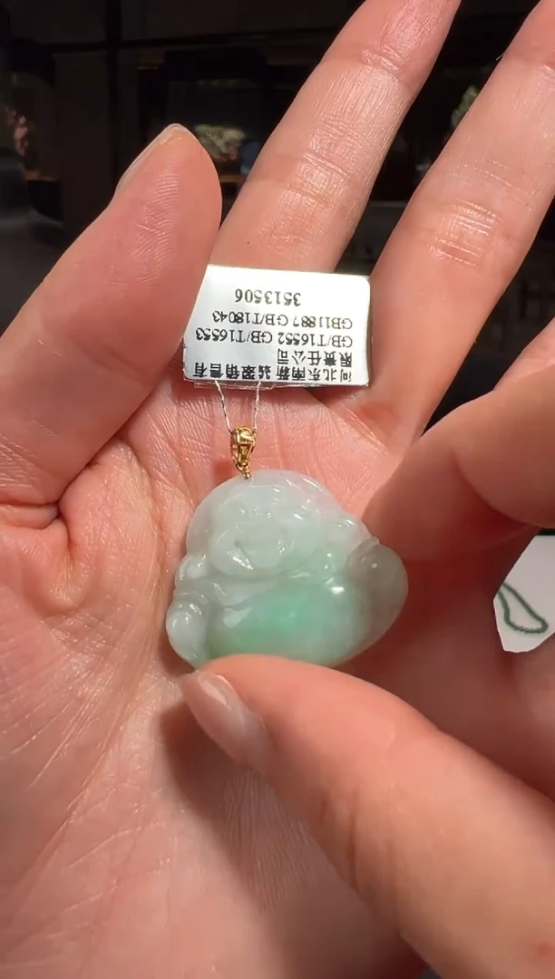 翡翠18K金镶嵌吊坠(赠链)天然A货翡翠
