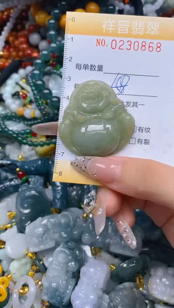 颈饰未镶嵌翡翠闪购0230868