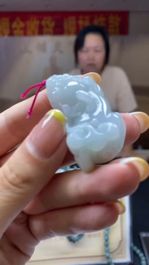 未镶嵌定制翡翠********564