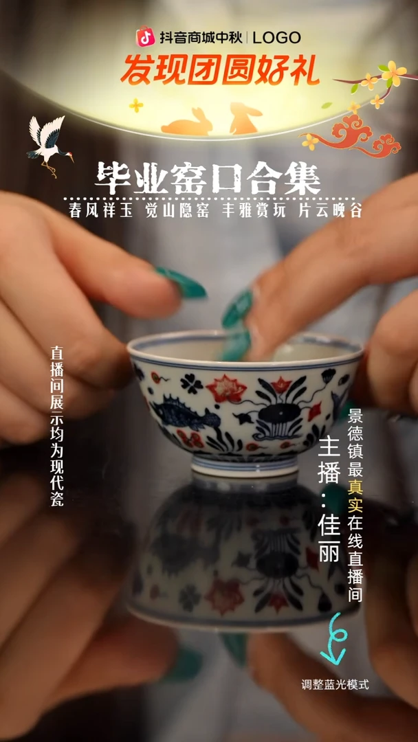 瓷瓷瓷瓷瓷瓷瓷瓷