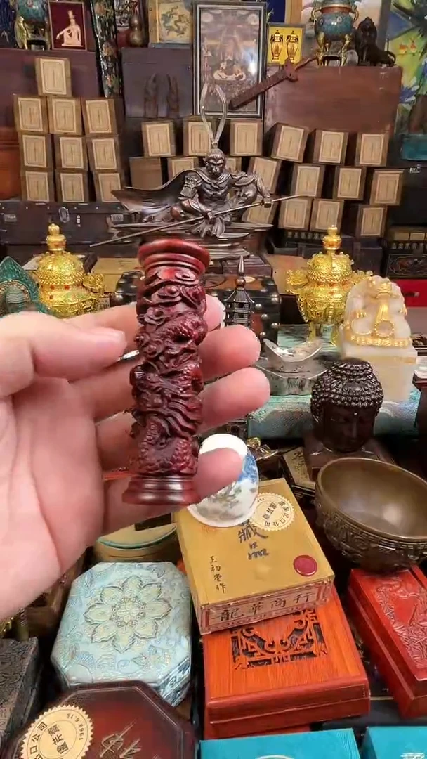 锦华斋铺子专属闪购37