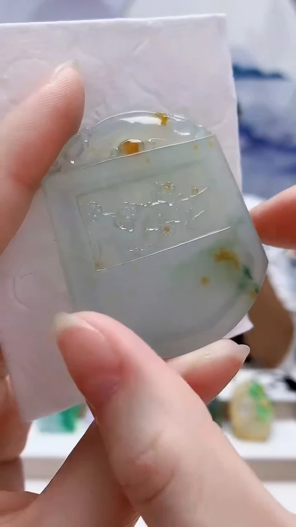 未镶嵌定制翡翠1502ry-毛货挂件3