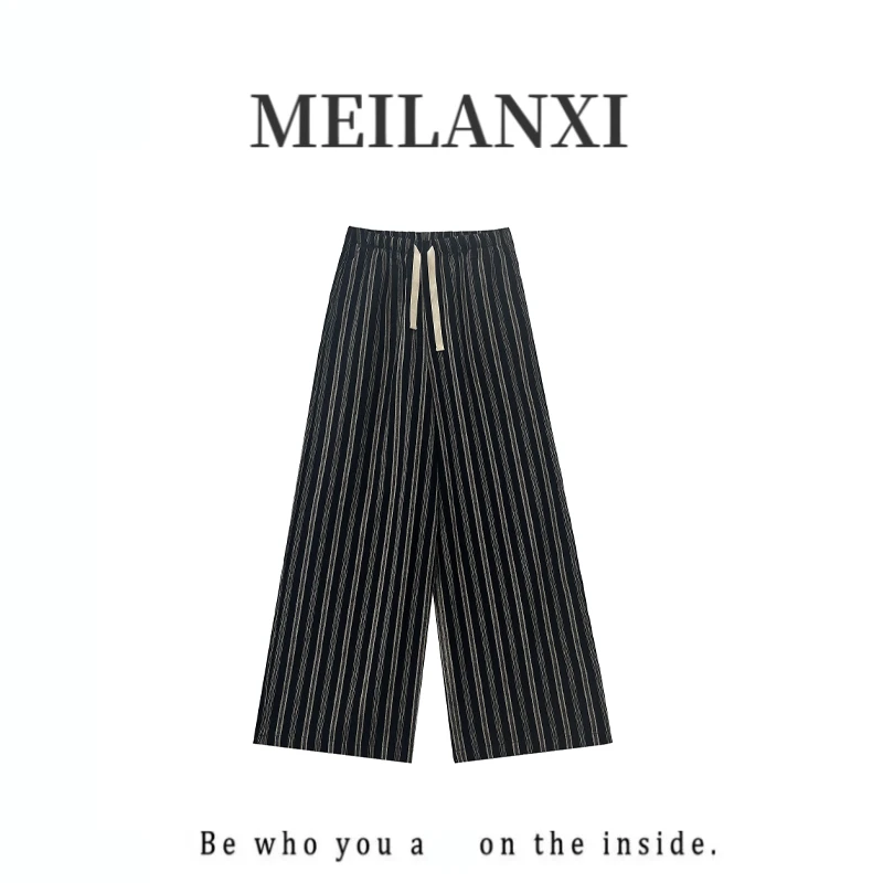 【MEILANXI】【质感条纹】25夏新条纹亚.麻.时尚休闲百搭女阔腿裤2576