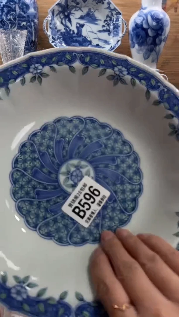 瓷片潘*?     B596