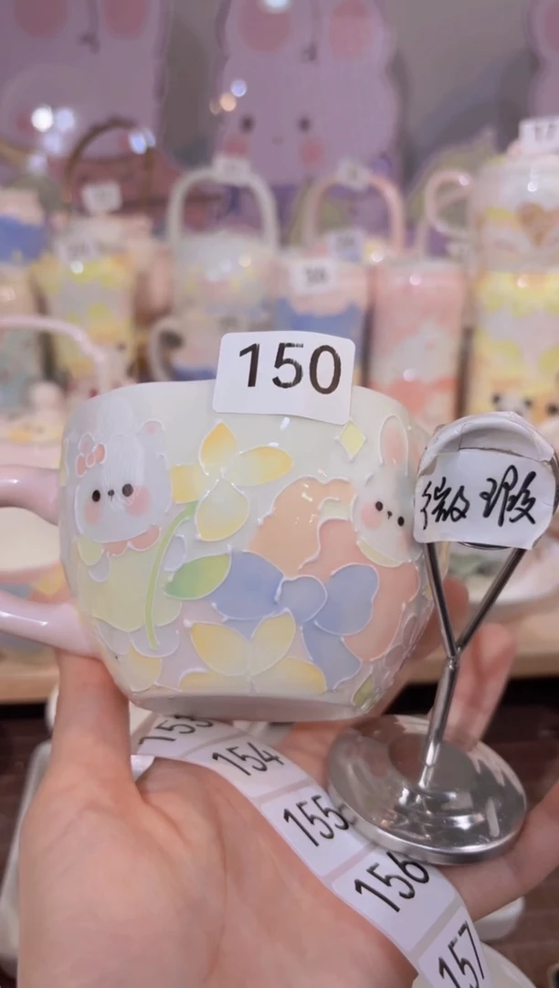 150号号号号号号号号号