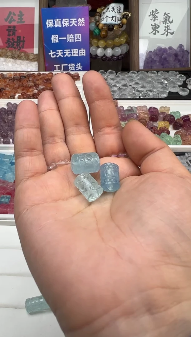 【闪购商品】水晶吊坠(不含链)未镶嵌82a样性发其一/3.8/1个