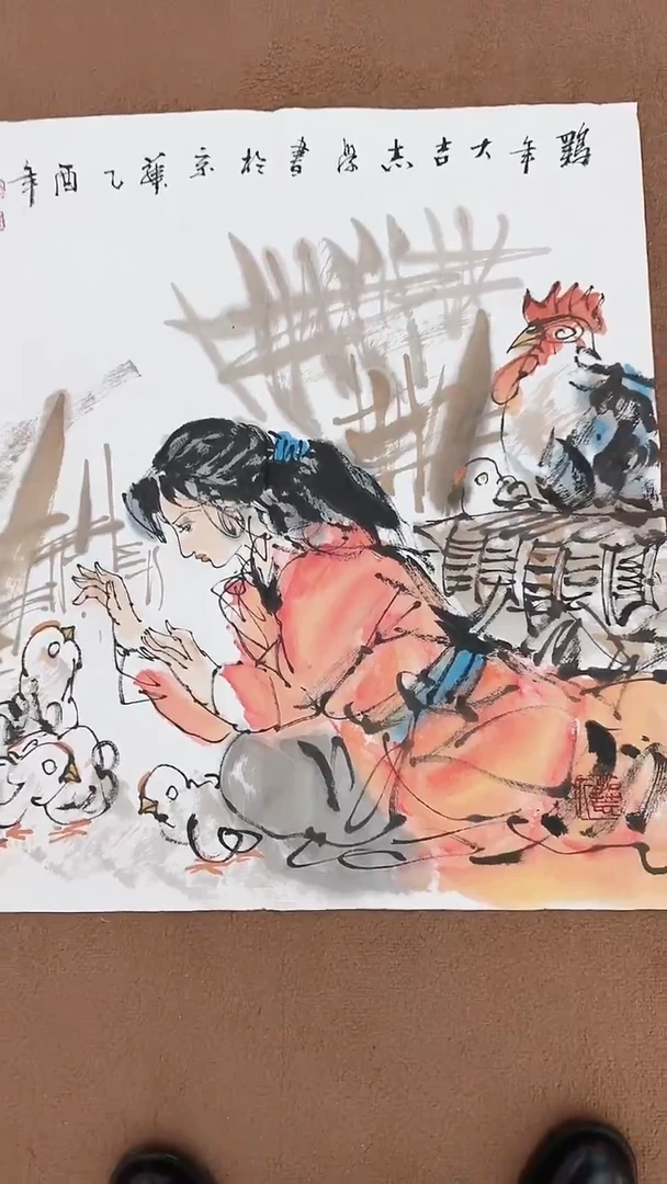 书法12-10-15于老师4平尺国画作品