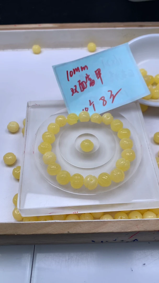 裸石蜜蜡未镶嵌M100 蜜蜡 双面富甲10mm10个8元