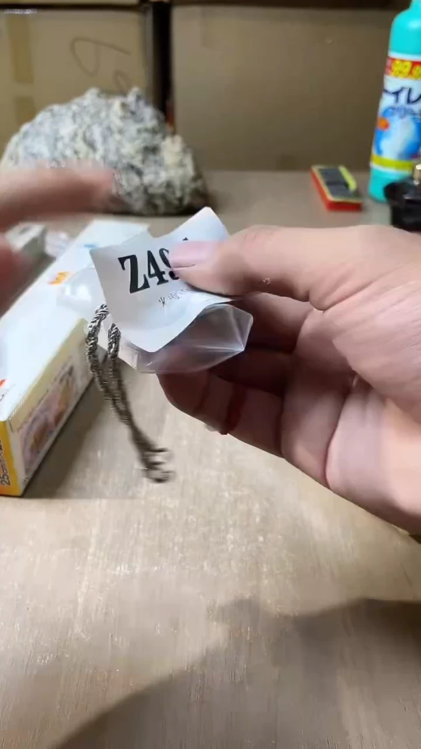瓷片冯*默认微瑕回流古瓷494