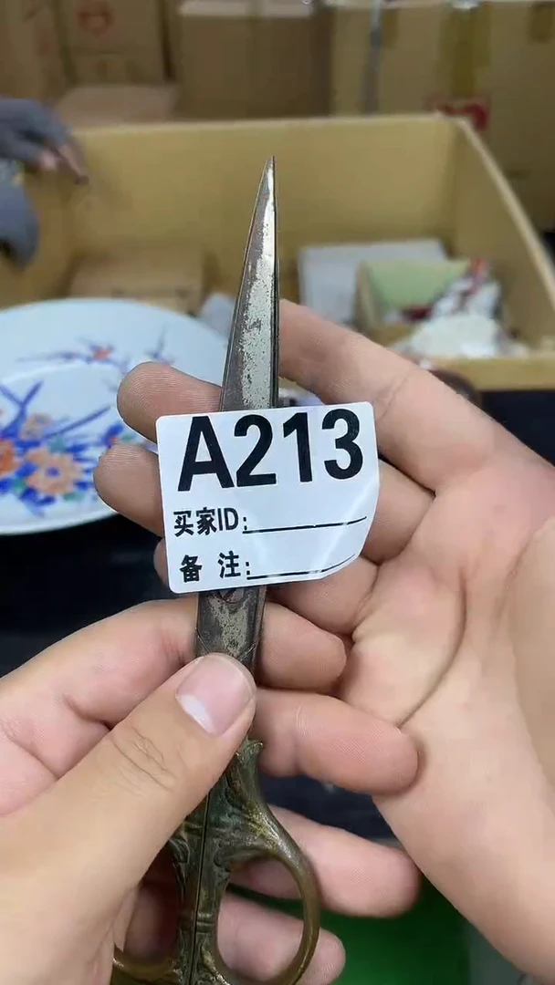 其他方****灶啊啊啊啊啊啊啊啊啊