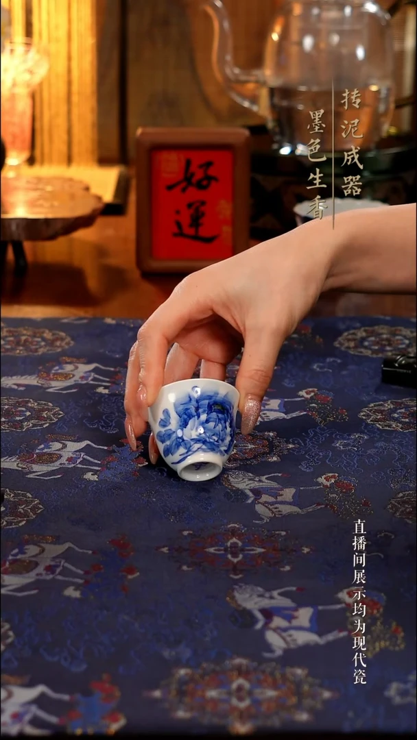 陈寻茶器