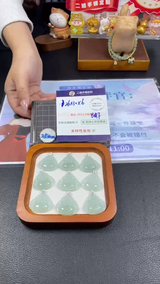 18K金镶嵌挂件翡翠高货冰晴绿佛公多样性发其一CP23配绳