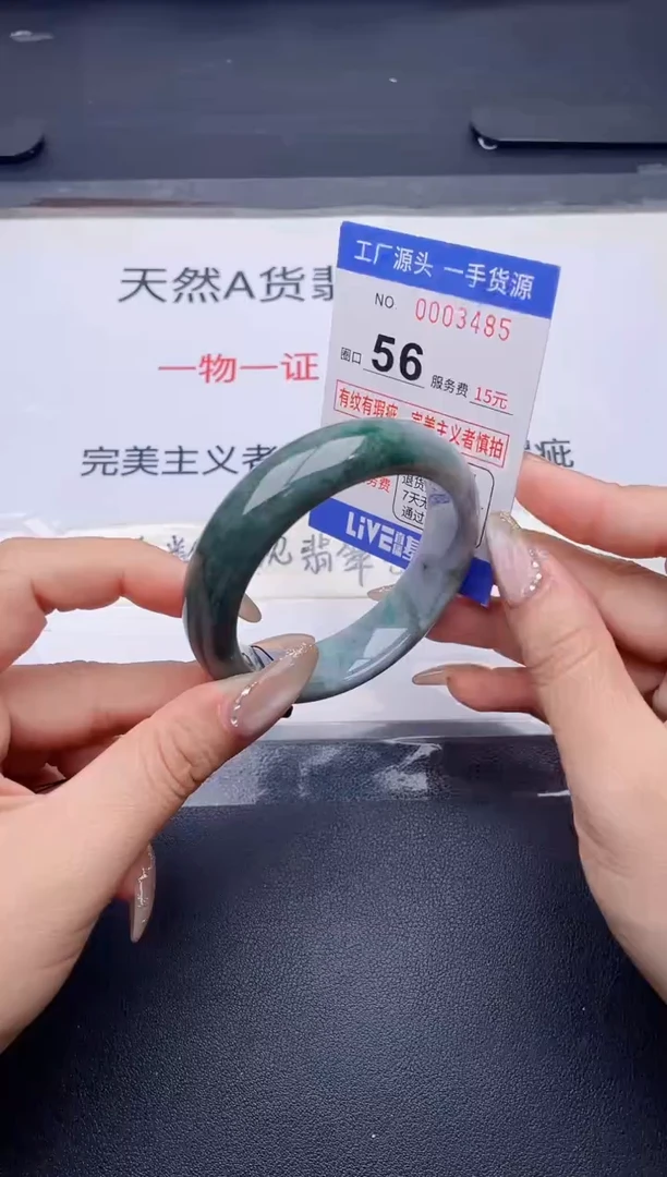 未镶嵌手镯翡翠翡翠手镯未镶嵌