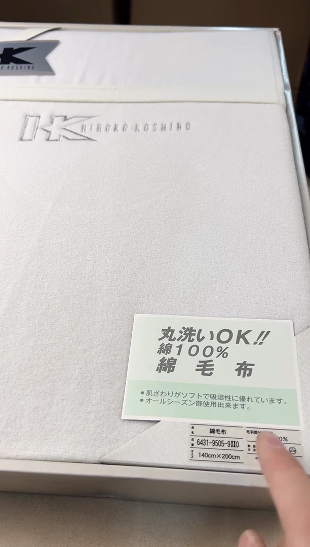 【闪购商品】瓷片96打包不容易，谨慎参拍~~~！