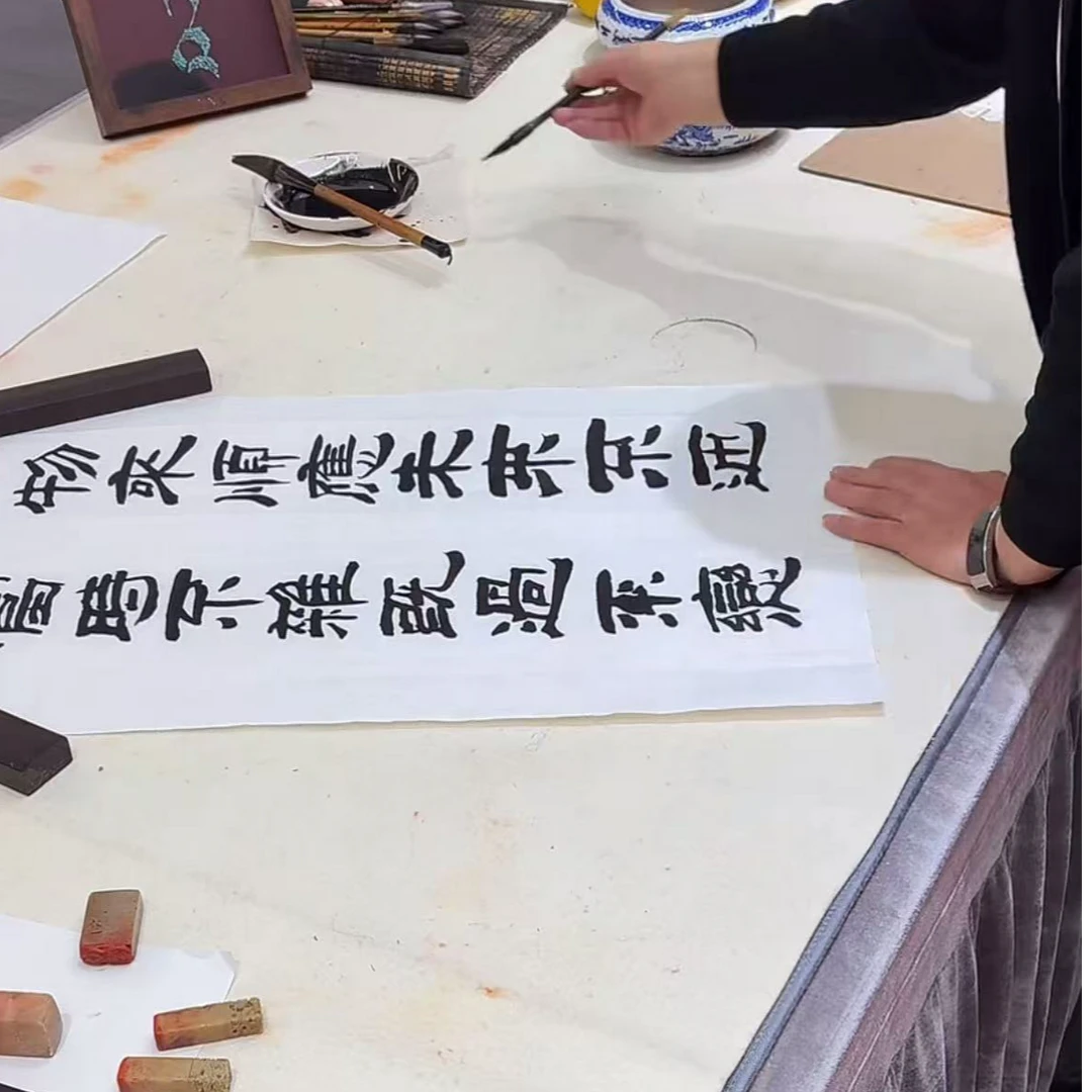 11.16 zwc书法（多字-物来顺应）2.7p