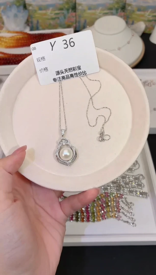项链银S925镶嵌淡水珍珠ᥫ****然多样性发一Y36