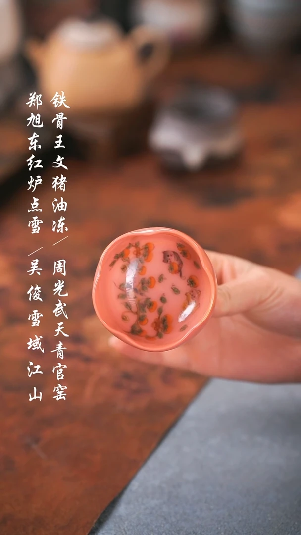 【闪购商品】000000000000000001