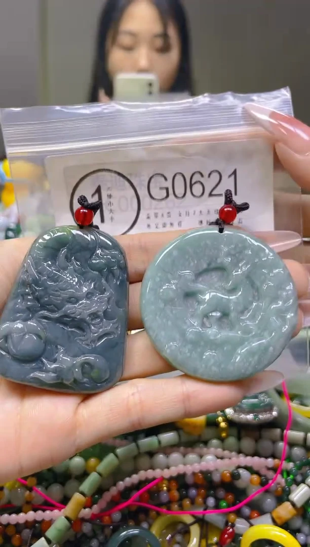翡翠未镶嵌颈饰/G/翡翠A货一图一物