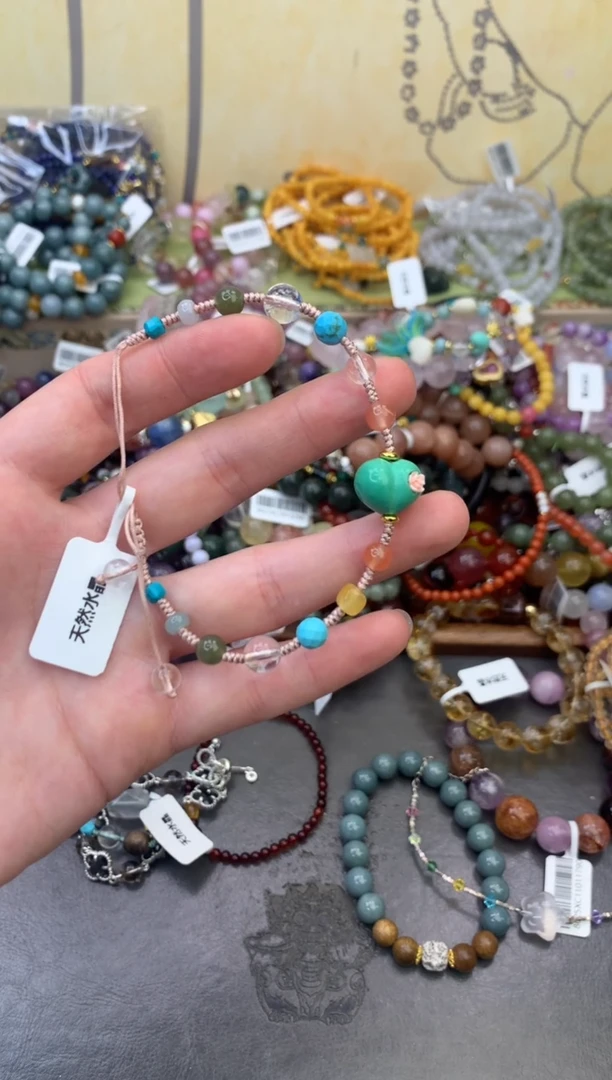 未镶嵌玛瑙手饰257