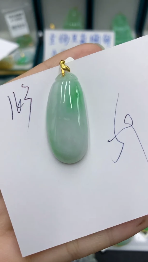 颈饰未镶嵌翡翠11111111111111