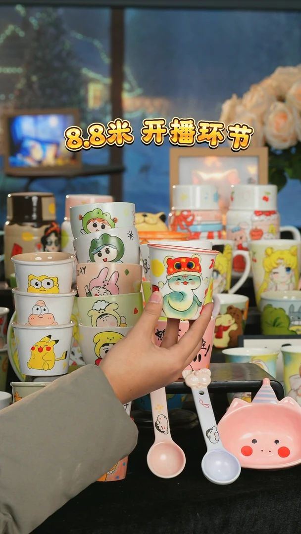 【闪购商品】小幸运纯手工手绘陶瓷