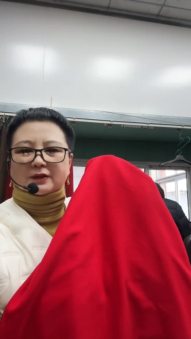 老奥绒中国红1.5布头