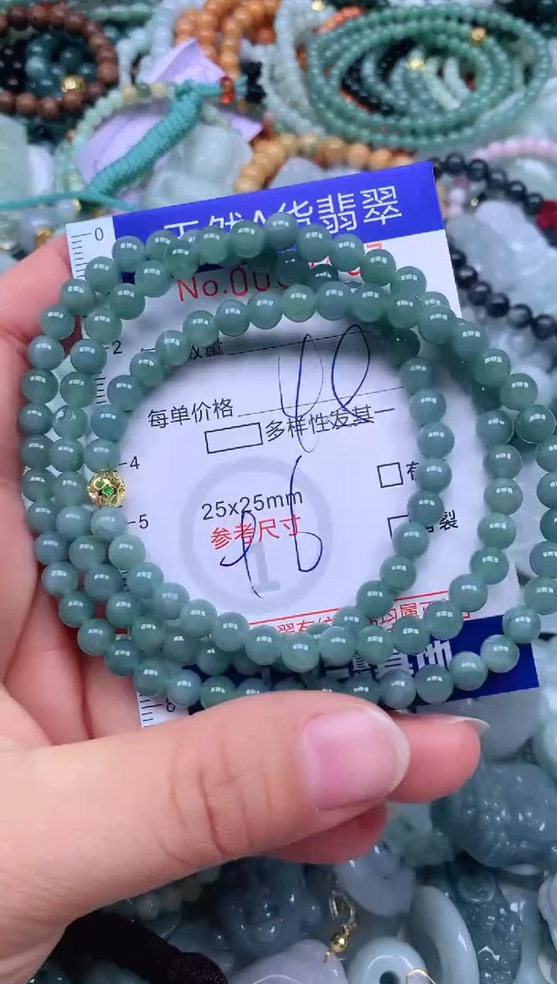 颈饰未镶嵌翡翠天然翡翠
