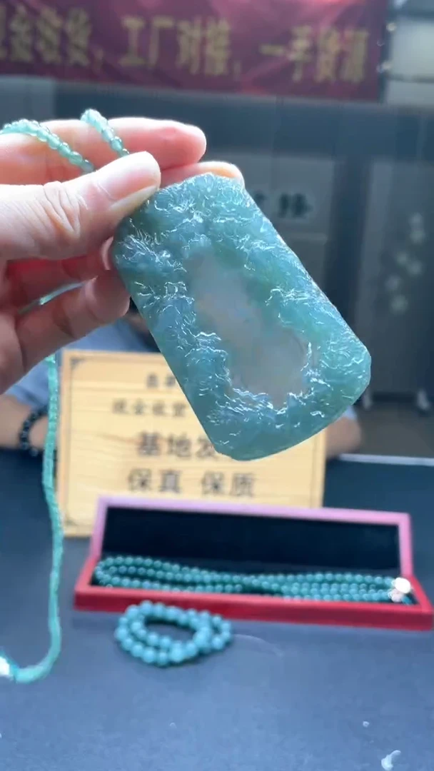 未镶嵌定制翡翠********508