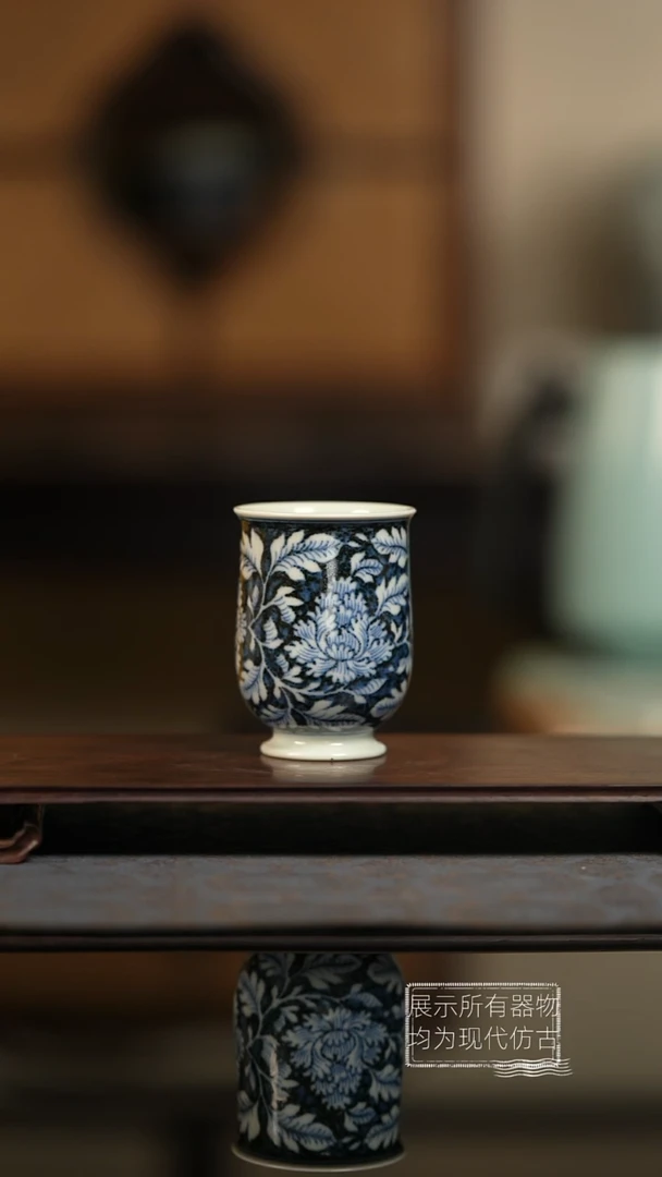 明续幽蓝蓝地花卉闻香杯
