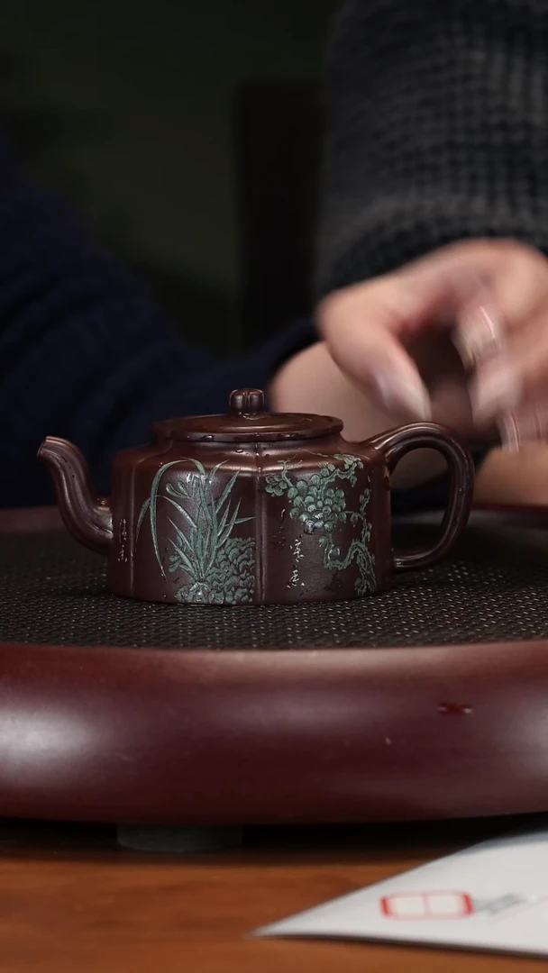 【闪购商品】紫砂茶壶3-95ZKN梅花周盘油紫泥200cc