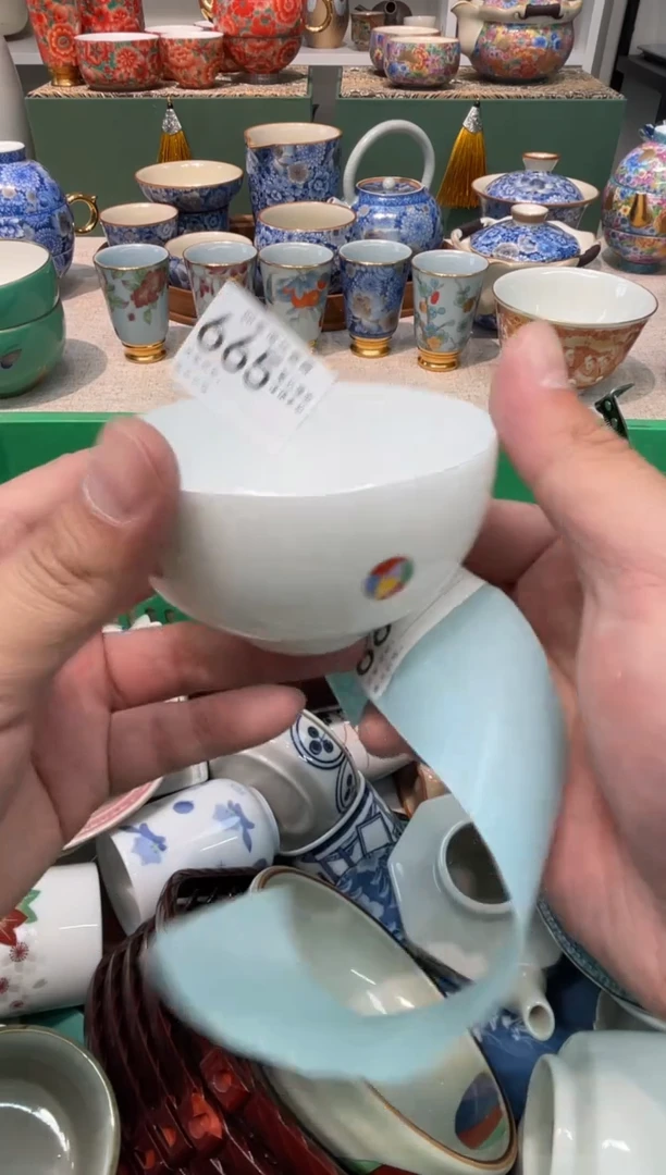 【闪购商品】四季瓷器默认微瑕665