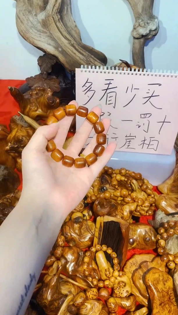 柏木（崖柏）筒子单条太行崖柏陈化手把手串