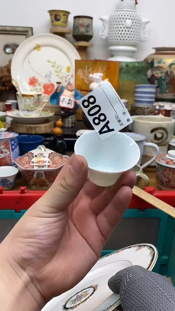 瓷片记****活晶禧美瓷精品瓷器808