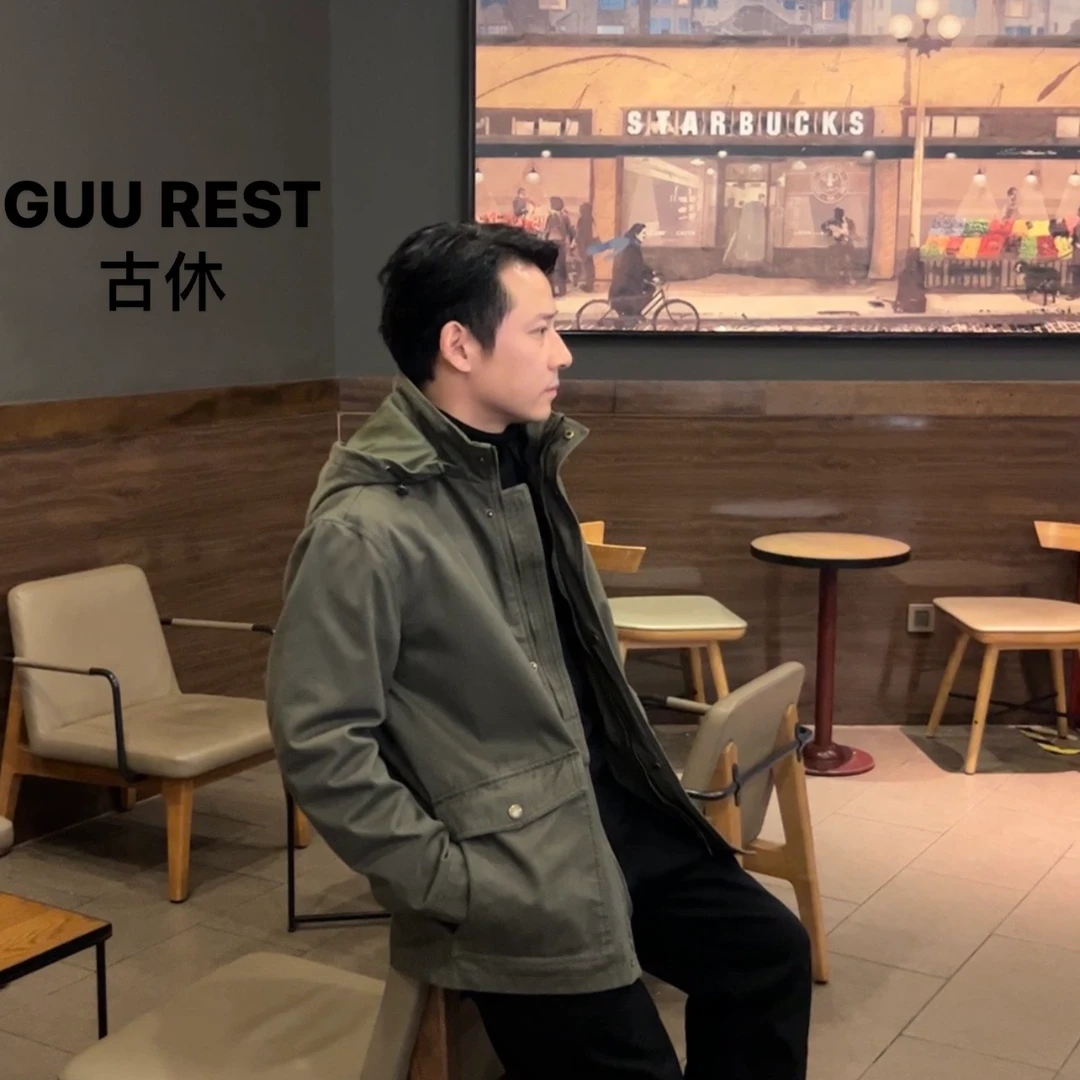 GuuRest/古休2025秋季新品长款经典百搭宽松可拆卸帽骑兵风衣Z