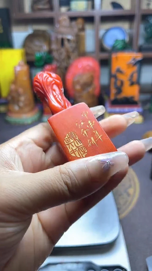 寿山石印石纯天然石料