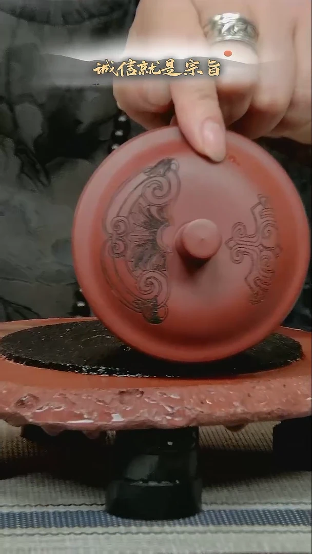 茶杯紫砂36084534013