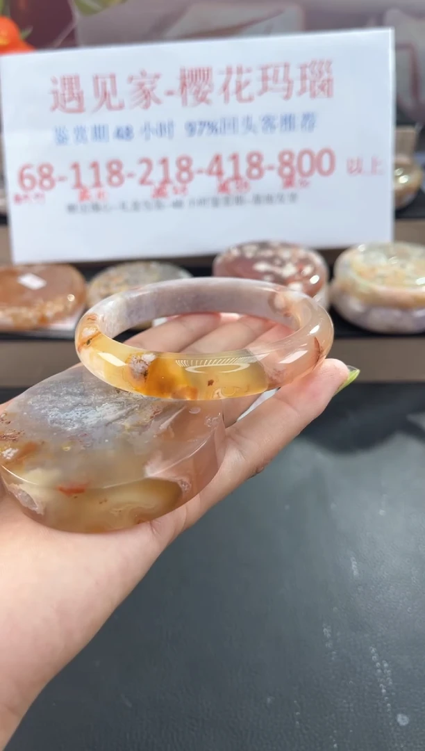 未镶嵌手镯石英质玉62