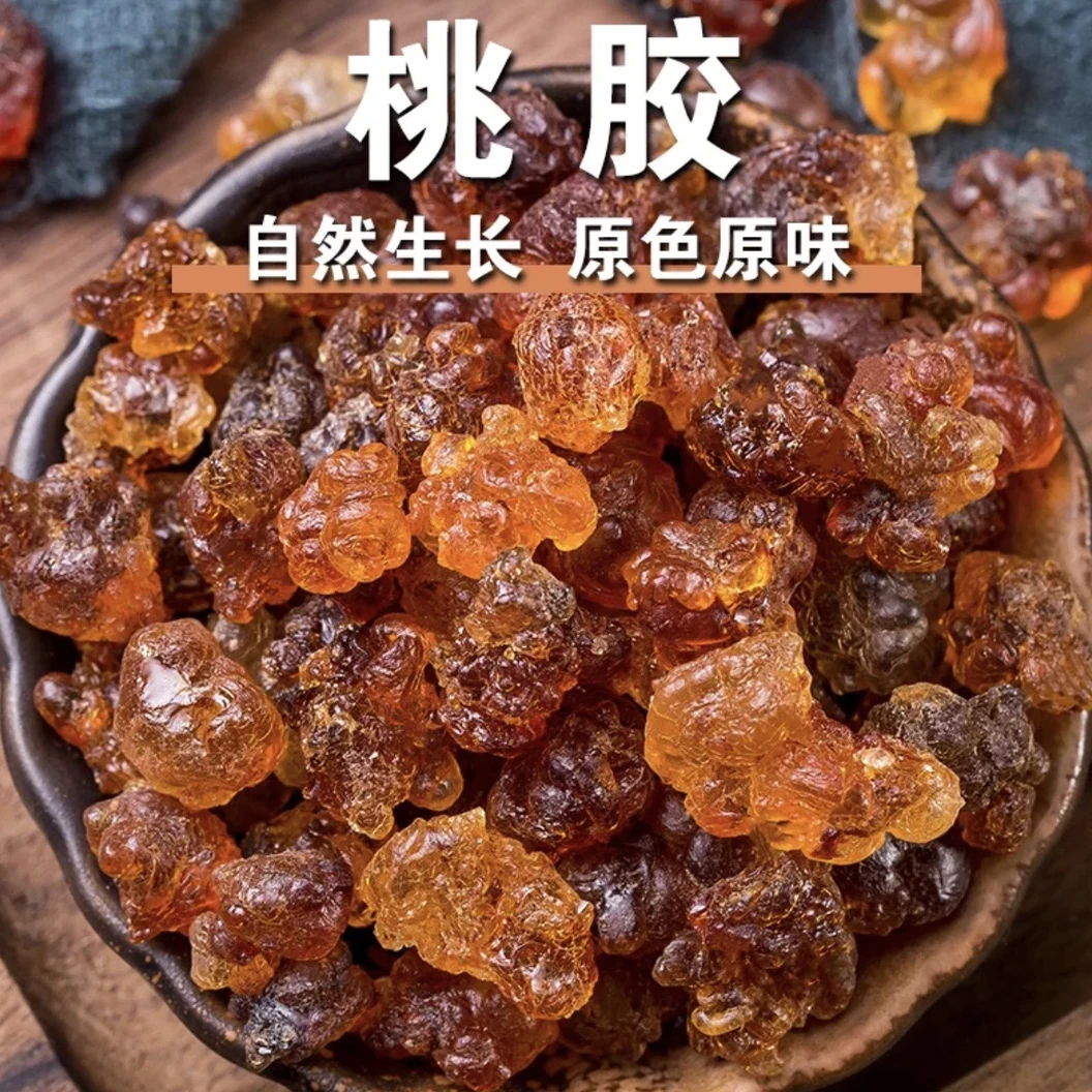 老树桃胶农家自然生长原色原味营养丰富