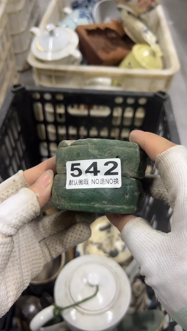 老*工风管防火阀的542