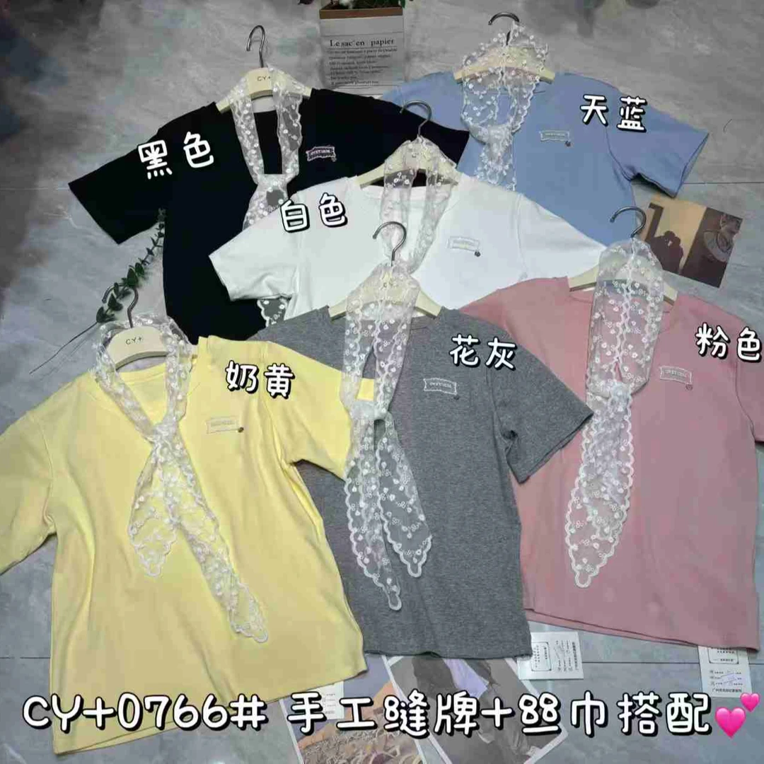 小个子韩系短袖T恤设计感百搭时尚甜美蕾丝飘带+短袖上衣两件套