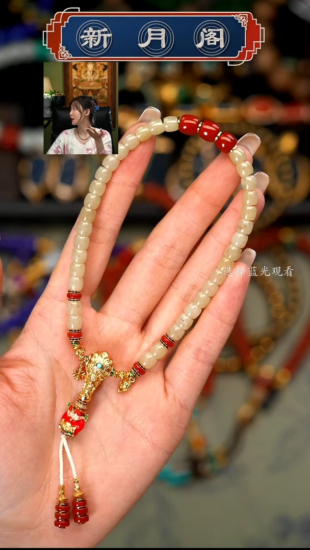 【闪购商品】和田玉文玩配饰银S925镶嵌搭配s925