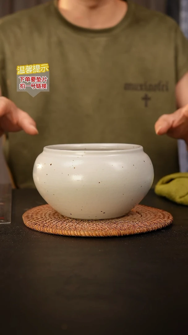 瓷片内口径约12  外高约10