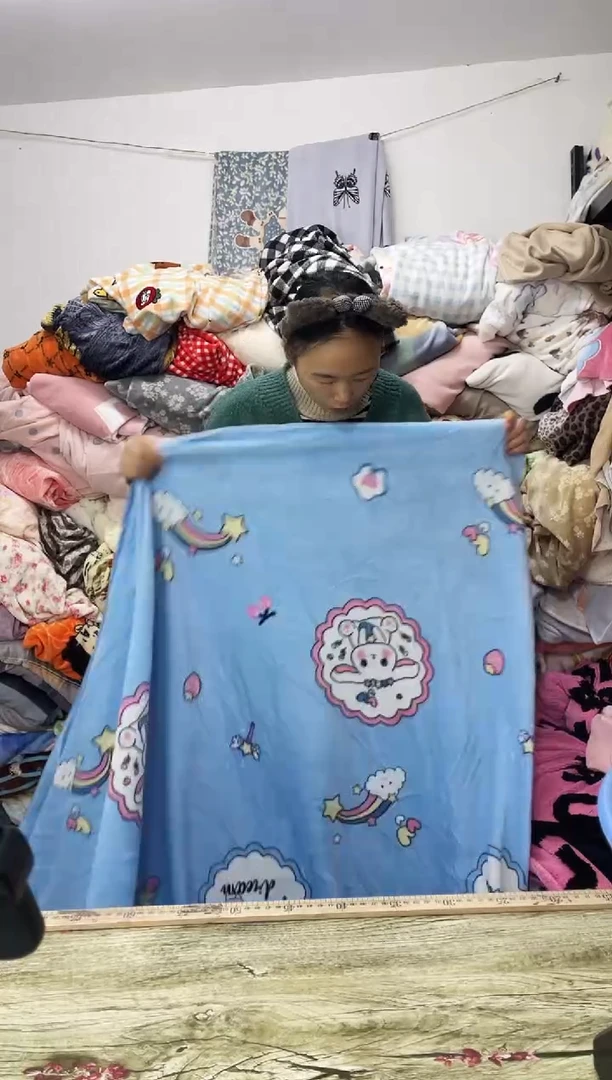 全场牛奶绒  微瑕