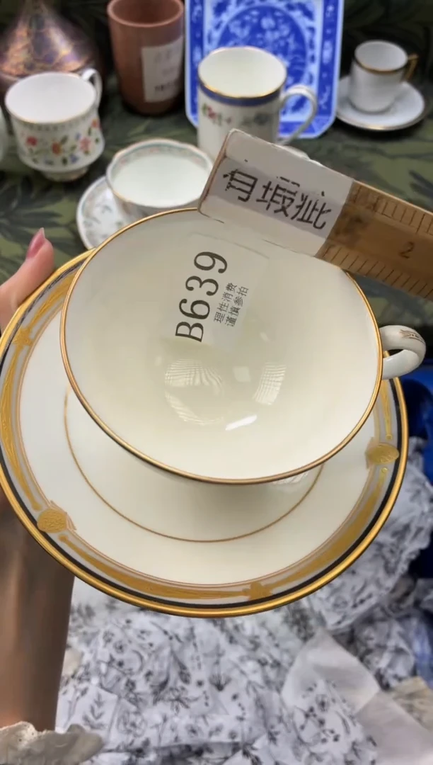 瓷片凡*啊       B639
